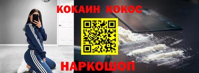 дурь Бузулук