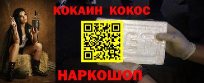 дурь Бузулук