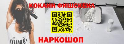 дурь Бузулук