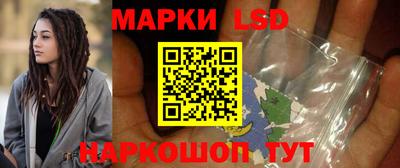 гидра Бугуруслан