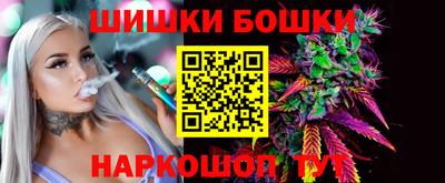 СК Будённовск
