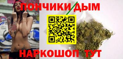 СК Будённовск