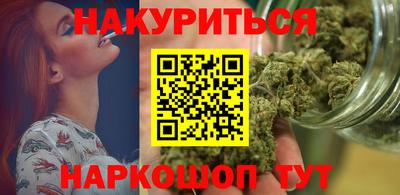 СК Будённовск