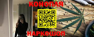 дурь Бузулук