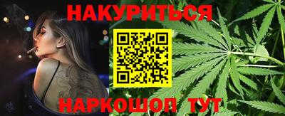 СК Будённовск