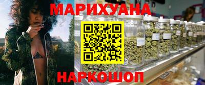 СК Будённовск
