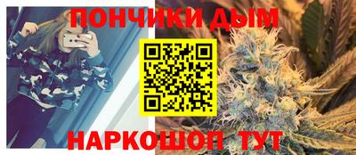 дурь Бузулук