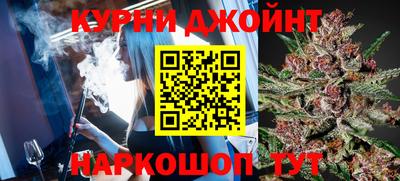 СК Будённовск