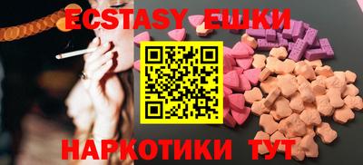 дурь Бузулук