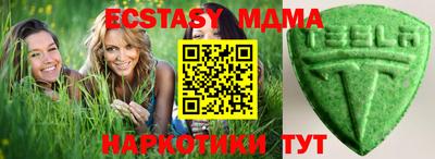 СК Будённовск