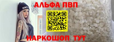 дурь Бузулук