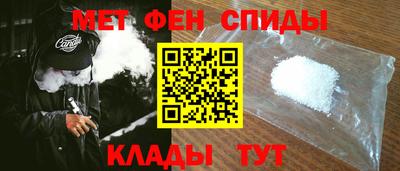 дурь Бузулук