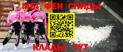гидра Бугуруслан