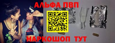 СК Будённовск