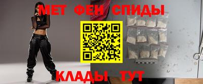 СК Будённовск