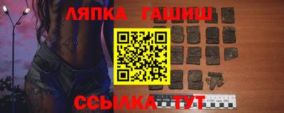 дурь Бузулук
