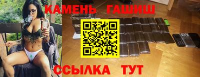 дурь Бузулук