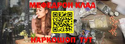 дурь Бузулук