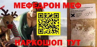 дурь Бузулук